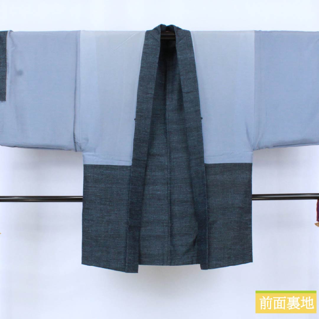男物 正絹 Sランク 身丈146cm 裄丈73cm 錫紵色(しゃくじょいろ) 紬地 しつけ糸付き アンサンブル 袷 グレー系 1119001042422