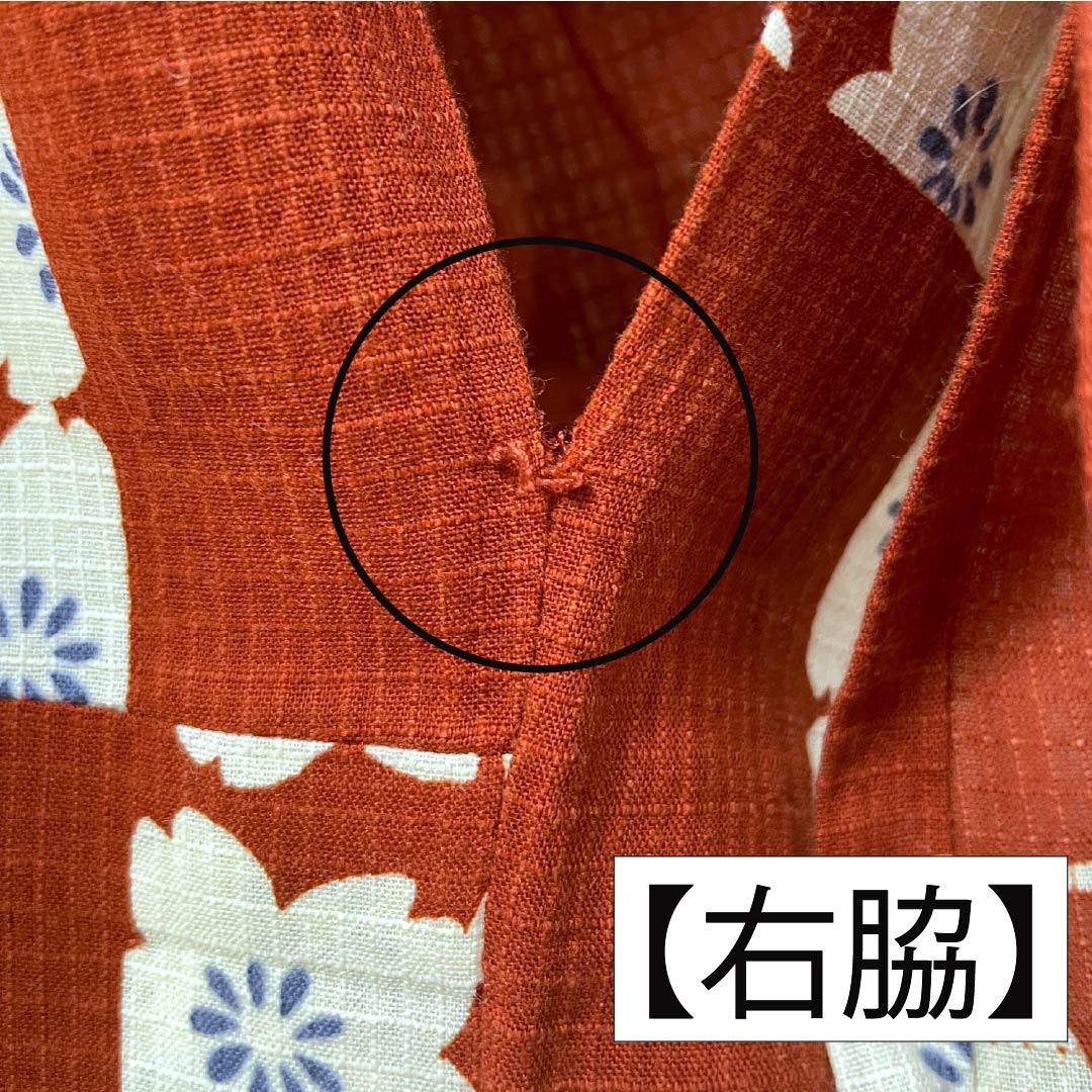 Yukata Cotton Length 157cm Sleeve length 67cm B rank Single layer Vermilion Deep maple color (Koimomijiiro) Checkered pattern Cherry blossoms Fumatsuan 1118005524316