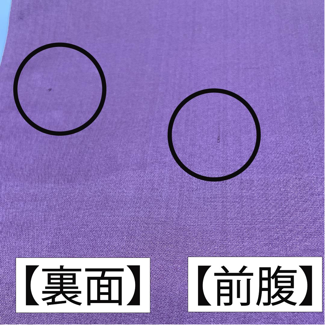 Fukuro Obi (Sash) - Pure Silk - Peony Gray - European Pattern - Obi Length 428cm - B Rank - Six Passes - Semi-Formal - Gold 1123012314321