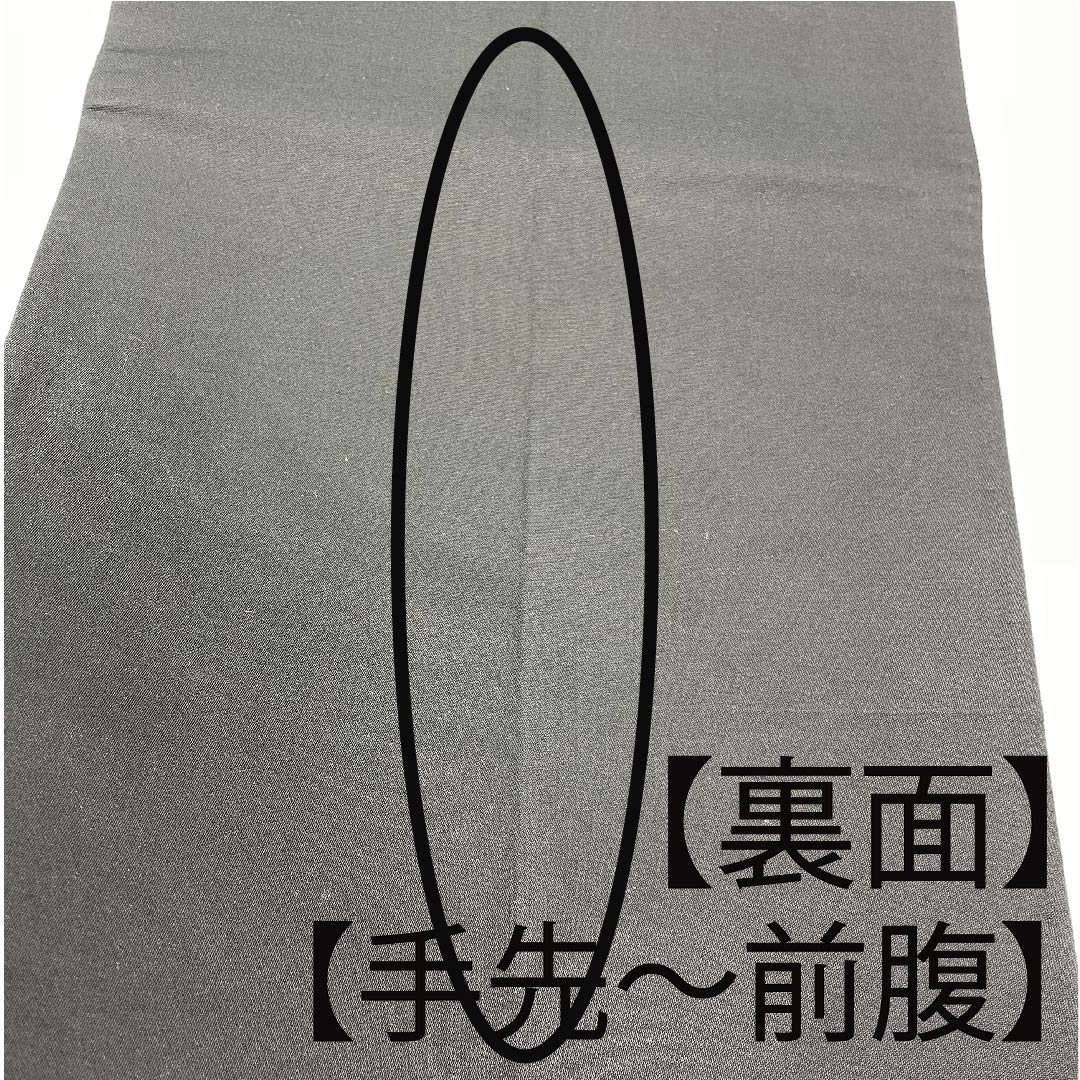 袋帯 グラデーション 幾何学模様 帯丈446cm 正絹 Aランク 六通 カジュアル グラデーション系 1123008923399