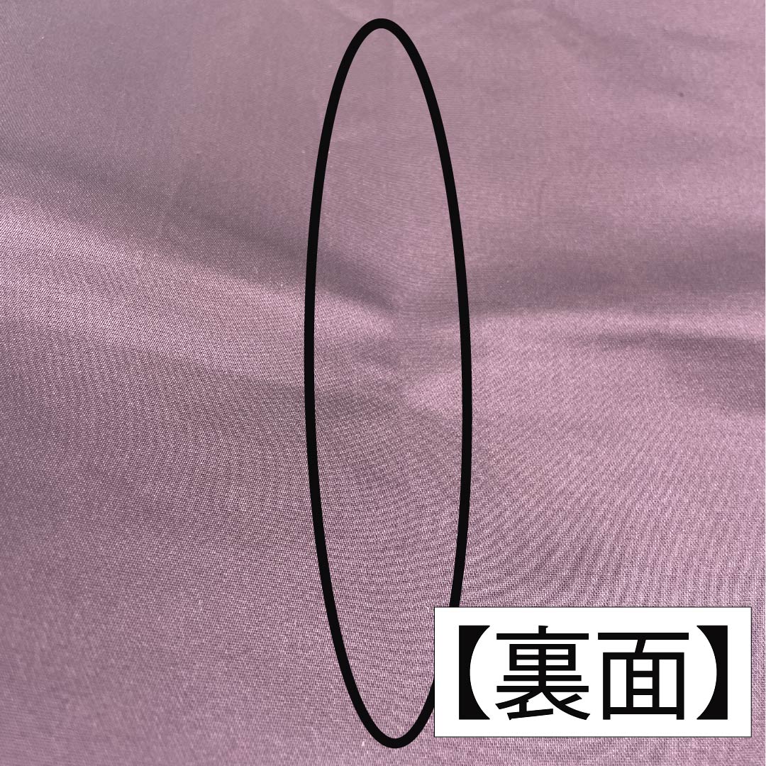 Pure silk obi with a grape arabesque and floral motif, length 440cm, S rank, six-fold, semi-formal, gradient pattern, product number 1123014822399