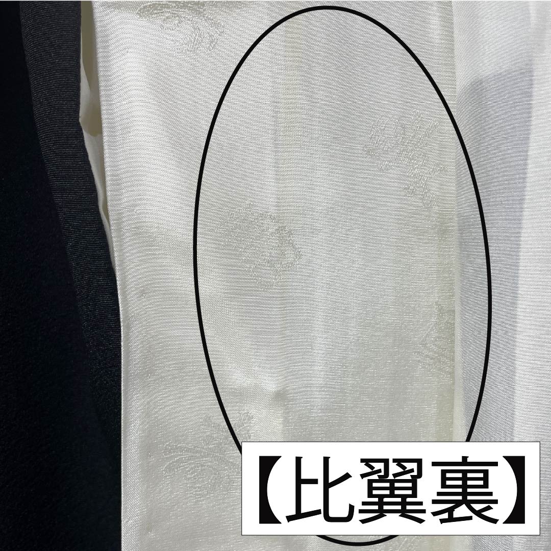 Black formal kimono (tomesode) made of pure silk, S rank, length 158cm, sleeve length 65.5cm, lined, with Suzhou embroidery featuring five crests, including auspicious motifs of quince, pheasant, pine, and plum blossoms. Product code: 1111001782310
