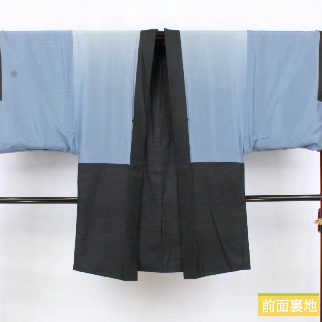 Men's Pure Silk A-Rank Oshima Tsumugi Geometric Pattern Ensemble, Length 151cm, Sleeve Length 71.5cm, Lined, Black, with Basting Threads, Product Number: 1119001293510