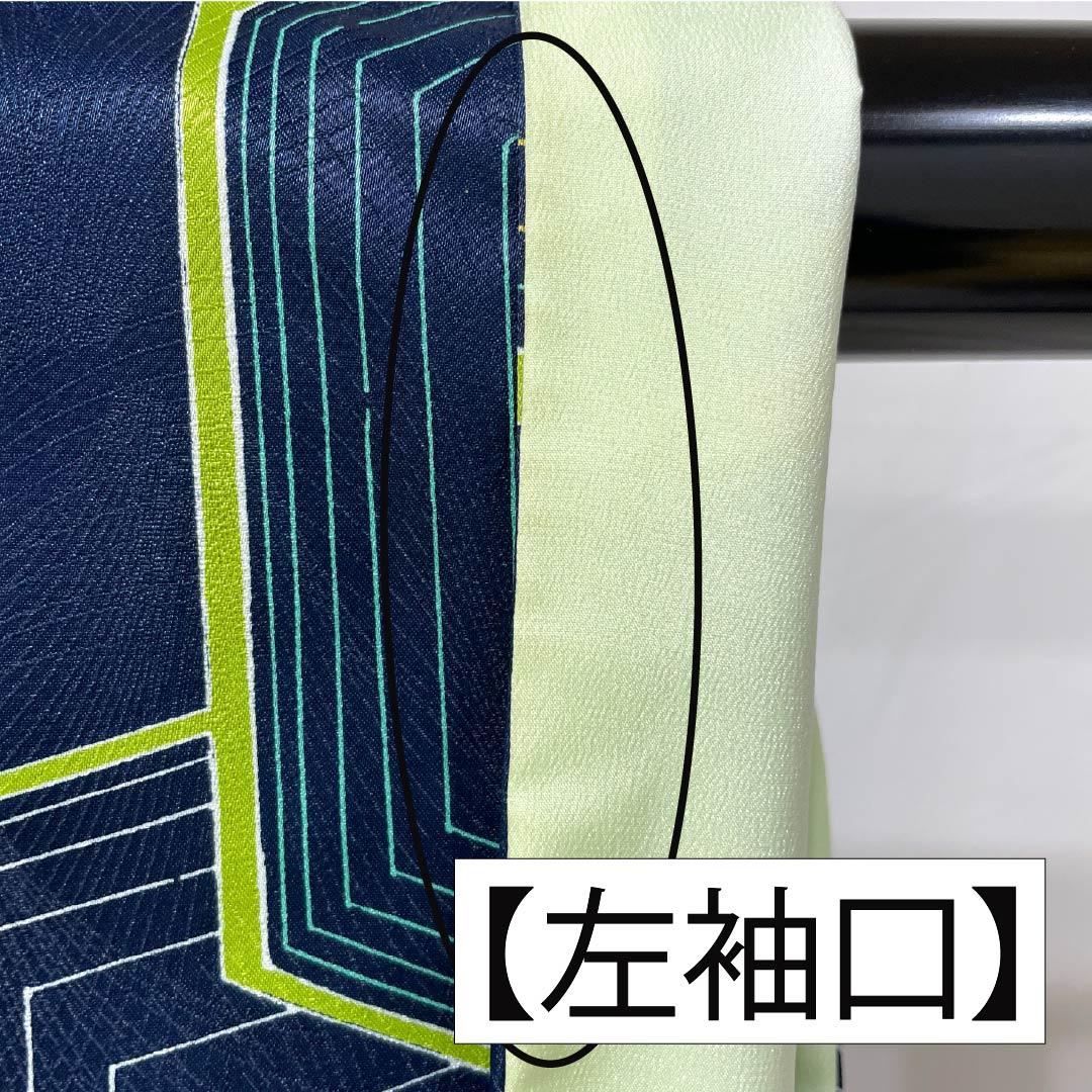 Komon (small pattern) polyester kimono, A rank, length 162.5cm, sleeve length 65cm, lined, navy blue (kon-iro) with geometric patterns, washable, navy blue, 1115007403418