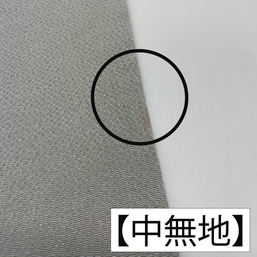 名古屋帯 薄鼠色(うすねずいろ) ちりめん地 丸に花模様 染め帯 帯丈358cm 正絹 Aランク ポイント柄 セミフォーマル グレー系 1124007163322 名古屋仕立て