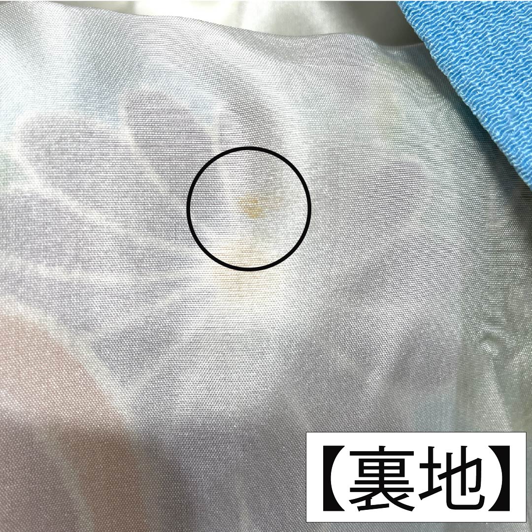 A-rank pure silk furisode kimono (long-sleeved kimono), length 166.5cm, sleeve length 64.5cm, lined, light blue, Kyoto Bingata crepe fabric, auspicious plum and pine motifs, light blue, product number 1113002543524