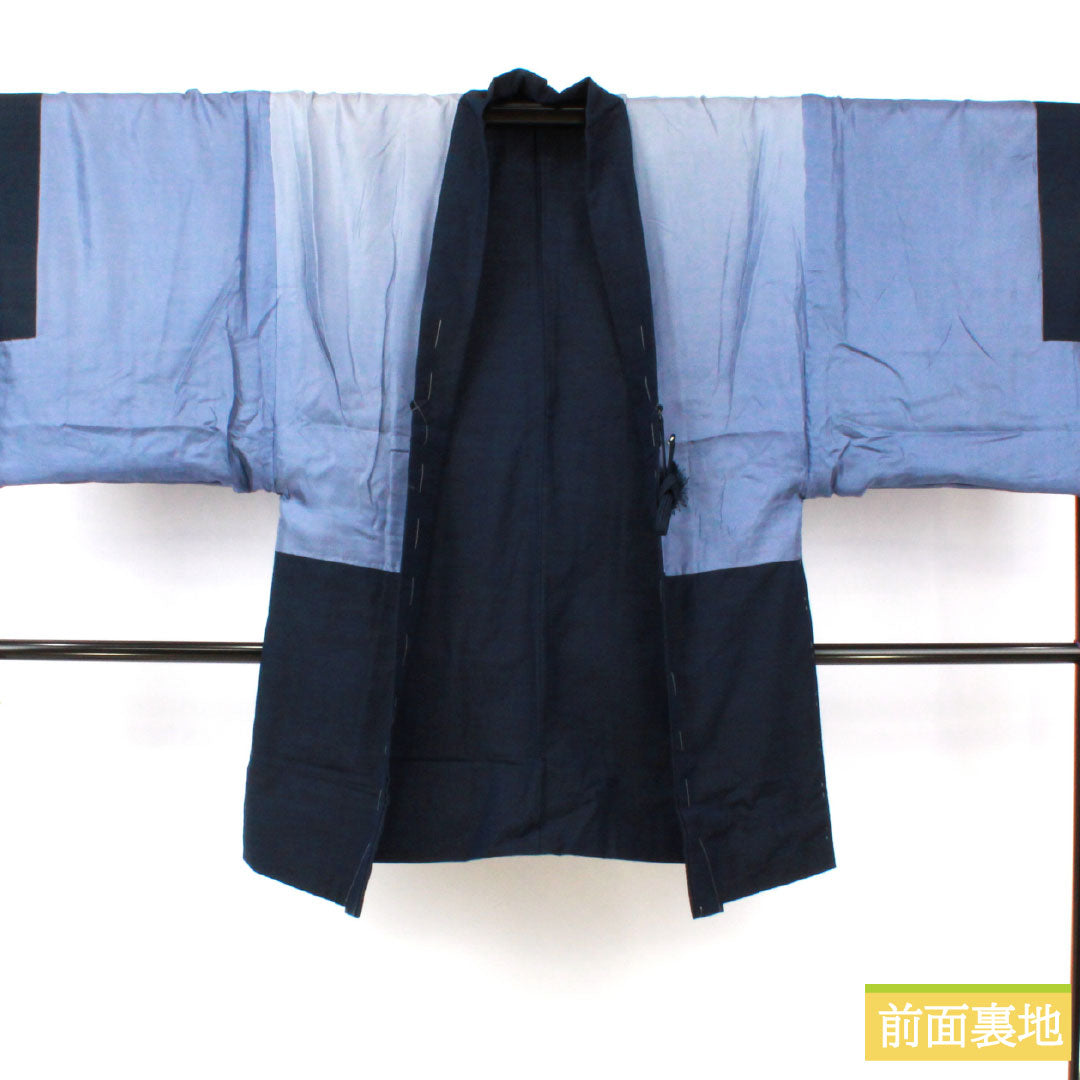 男物 正絹 Aランク 身丈141.5cm 裄丈70cm 濃紺色(のうこんいろ) 紬地 羽織紐付き アンサンブル 袷 紺系 1119001593418