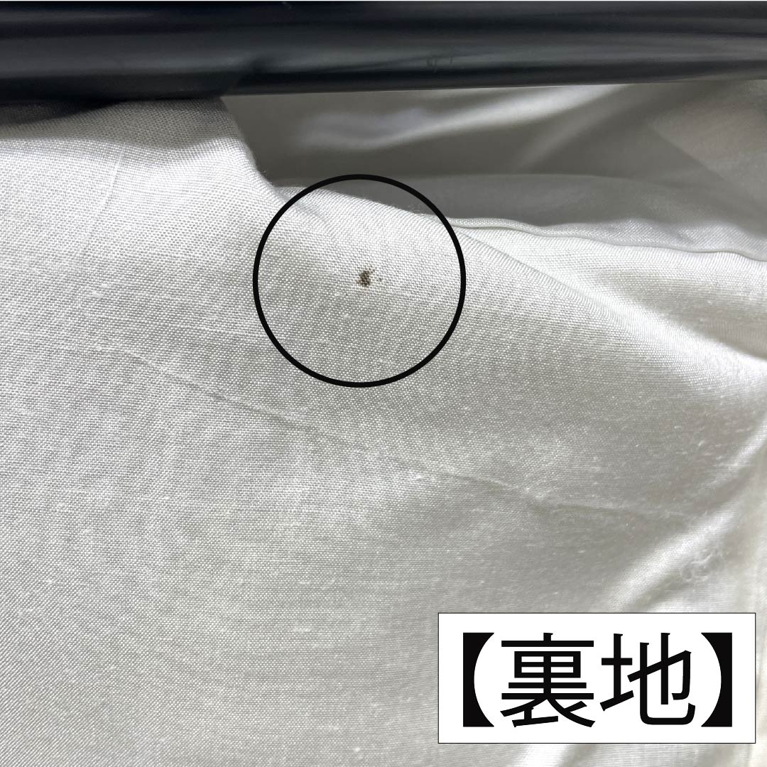 訪問着 正絹 Aランク 袷 身丈153.5cm 裄丈63cm 利休色(りきゅういろ) ぼかし染 緑系 1112006123219
