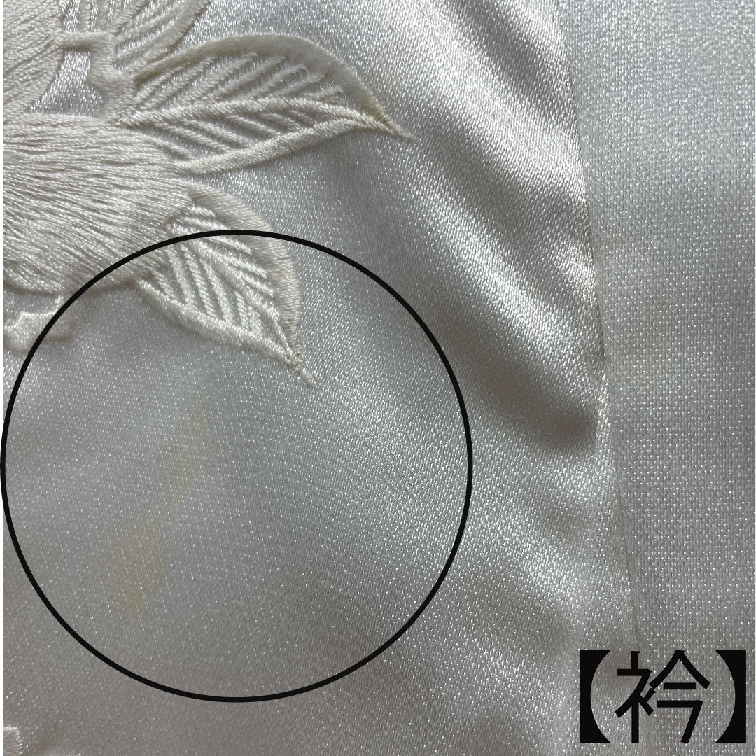 Shiromuku (White Kimono) Length 197cm Embroidery Flower Cart Flower Pattern Polyester B Rank Awase White 1110000524911