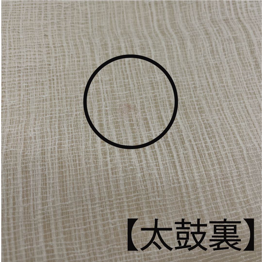 Fukuro Obi (sash) in off-white (kinari-iro) Summer obi with abstract pattern Length: 430cm Pure silk B rank Point pattern Casual Cream color 1123007484315