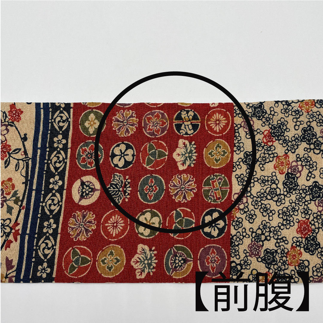 Nagoya obi, stencil-dyed obi, auspicious pattern, obi length 361cm, pure silk, B rank, full length, casual, gradation, 1124002594399, Nagoya style
