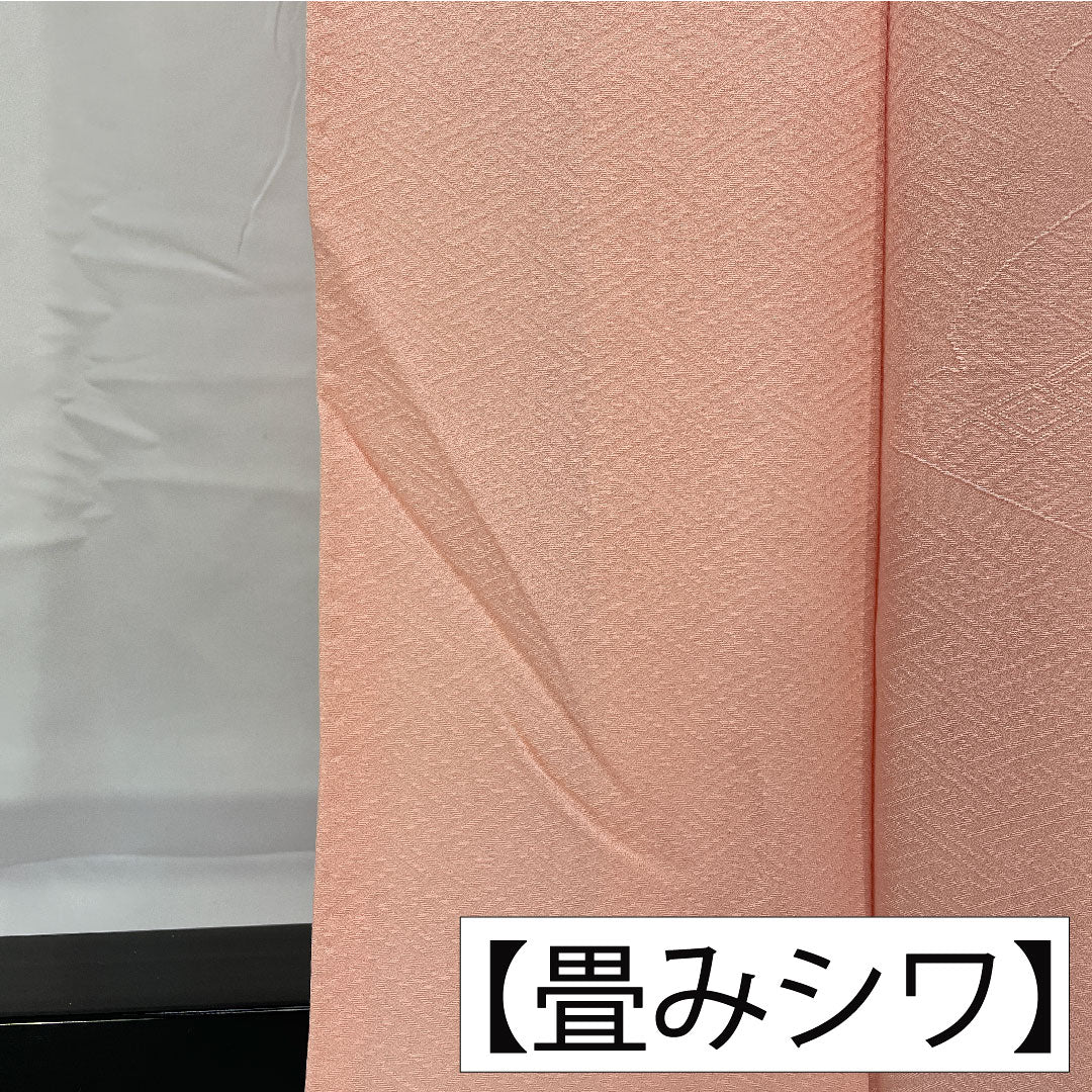 Plain color, pure silk, length 160cm, sleeve length 64cm, Sayagata, lined, A rank, pink, 1114001963413