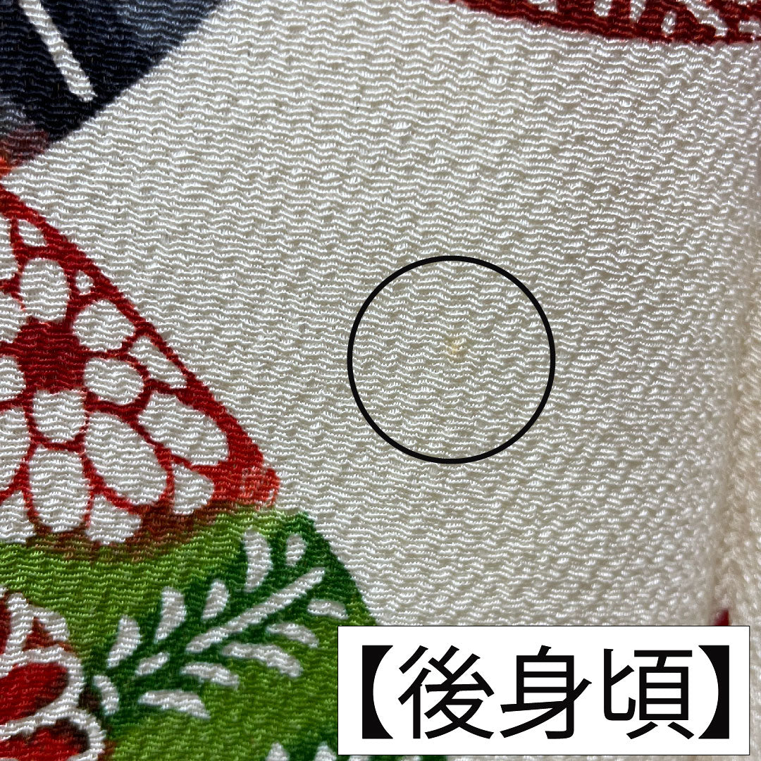 振袖 正絹 身丈157cm 裄丈64cm 袷 乳白色(にゅうはくしょく) 京紅型 吉祥文様 小振袖 二尺袖 Aランク クリーム系 1113002003315