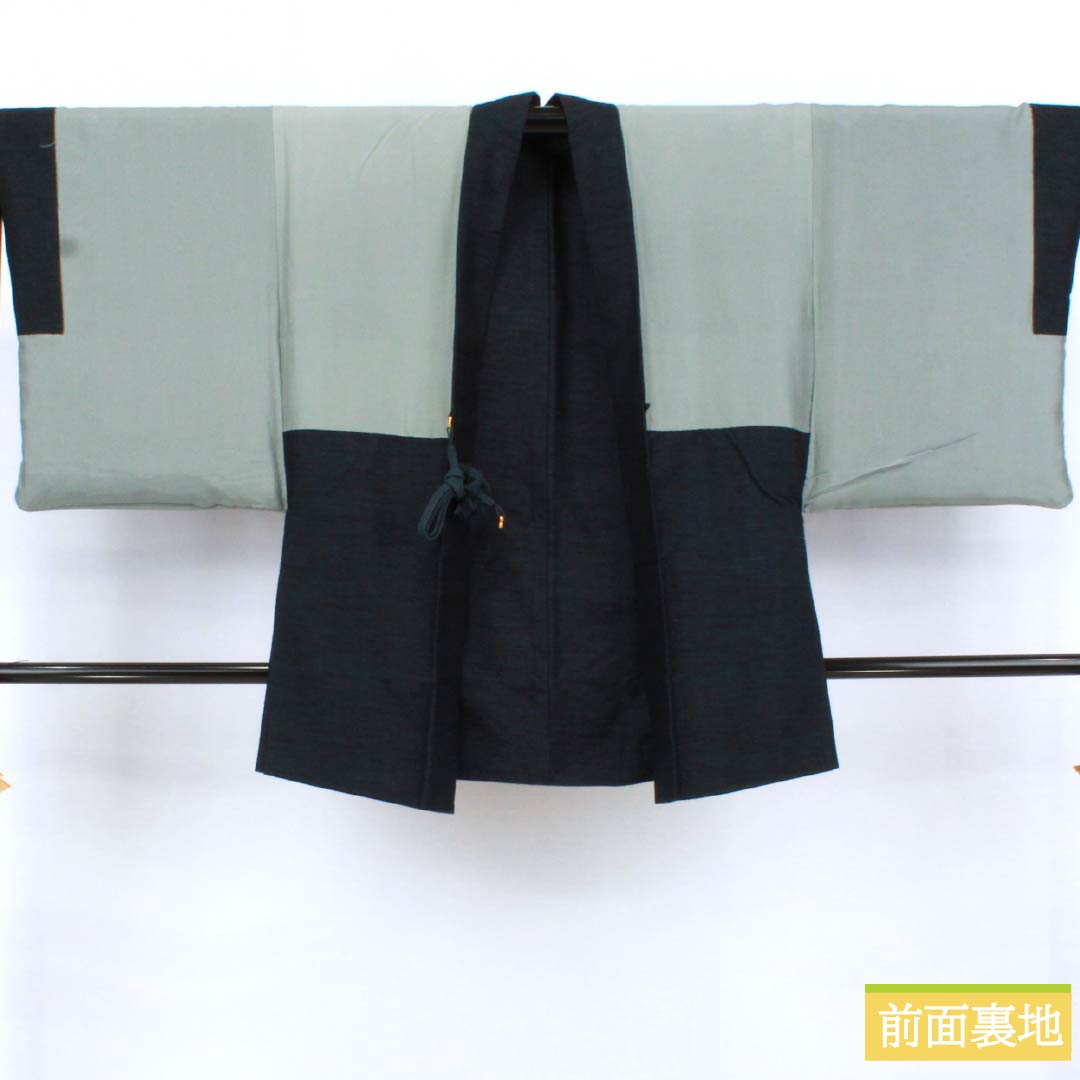 男物 正絹 Sランク 身丈127cm 裄丈64cm 相済茶色(あいすみちゃいろ) 紬地 アンサンブル 羽織紐付き 袷 紺系 1119001322218