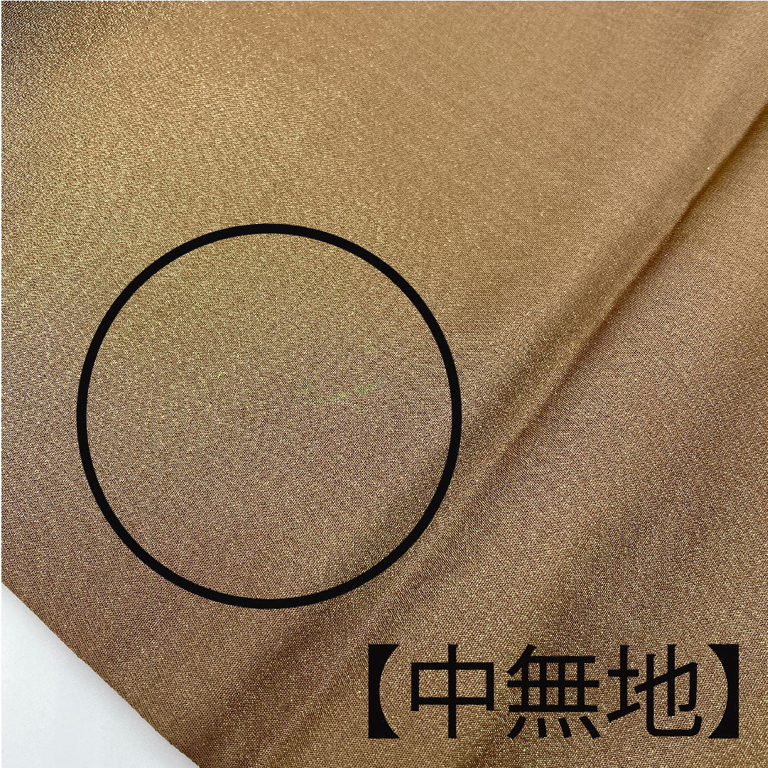 袋帯 銀煤竹色(ぎんすすだけいろ) 川島織物 金駒刺繡 帯丈408cm 正絹 Aランク ポイント柄 フォーマル 茶系 1123005073314