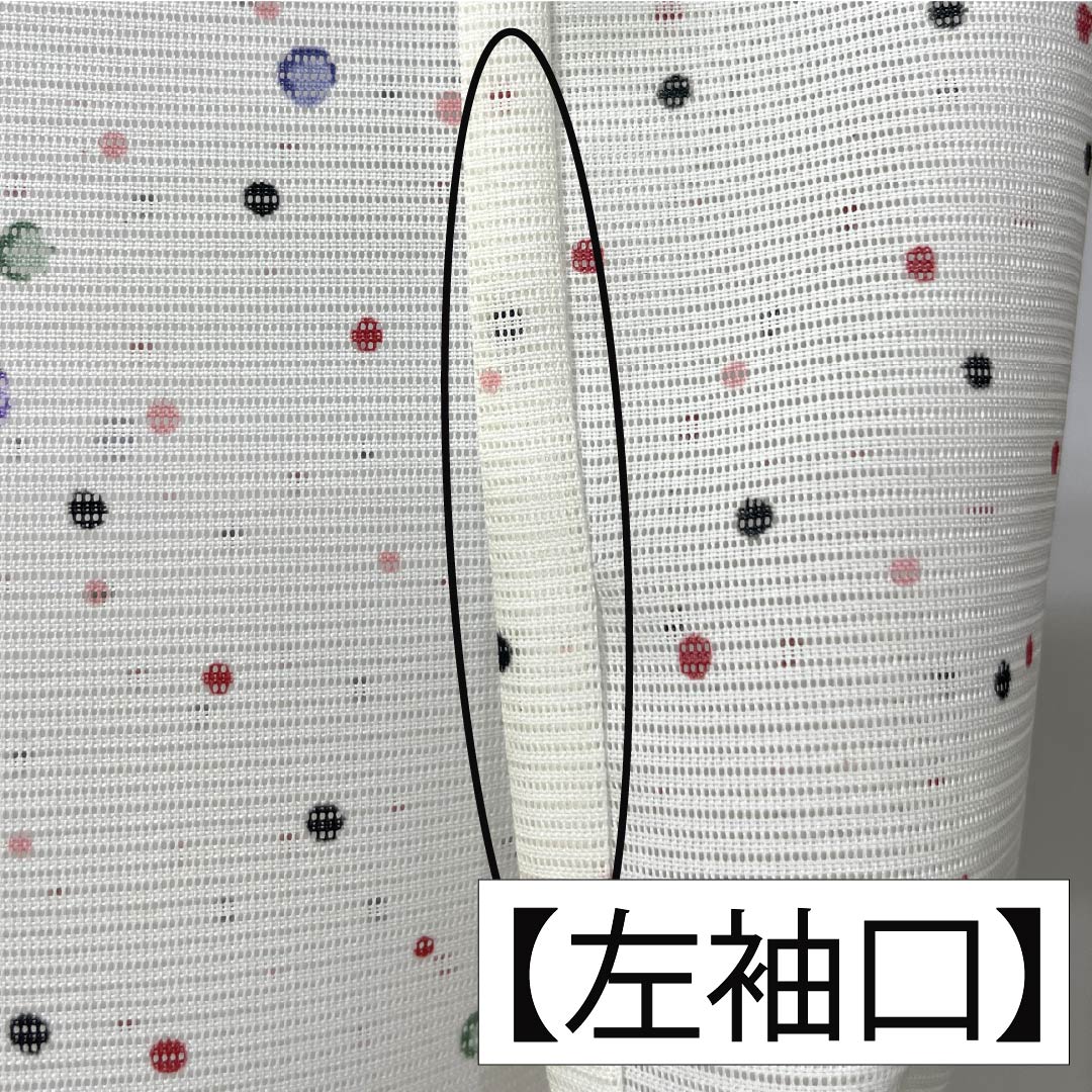 Summer kimono, polyester, small pattern, length 168cm, sleeve length 66cm, dot pattern, washable kimono, silk, A rank, white, 1132002263511