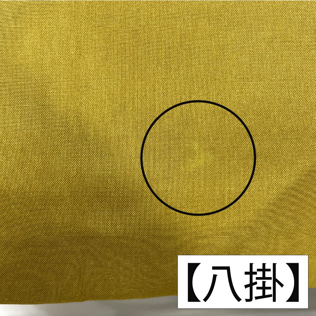 Pure silk tsumugi (pongee) with a horizontal stripe and abstract pattern, length 160.5cm, sleeve length 64cm, iron-colored, Ojiya tsumugi, grade A, lined, green, product number 1116003843419