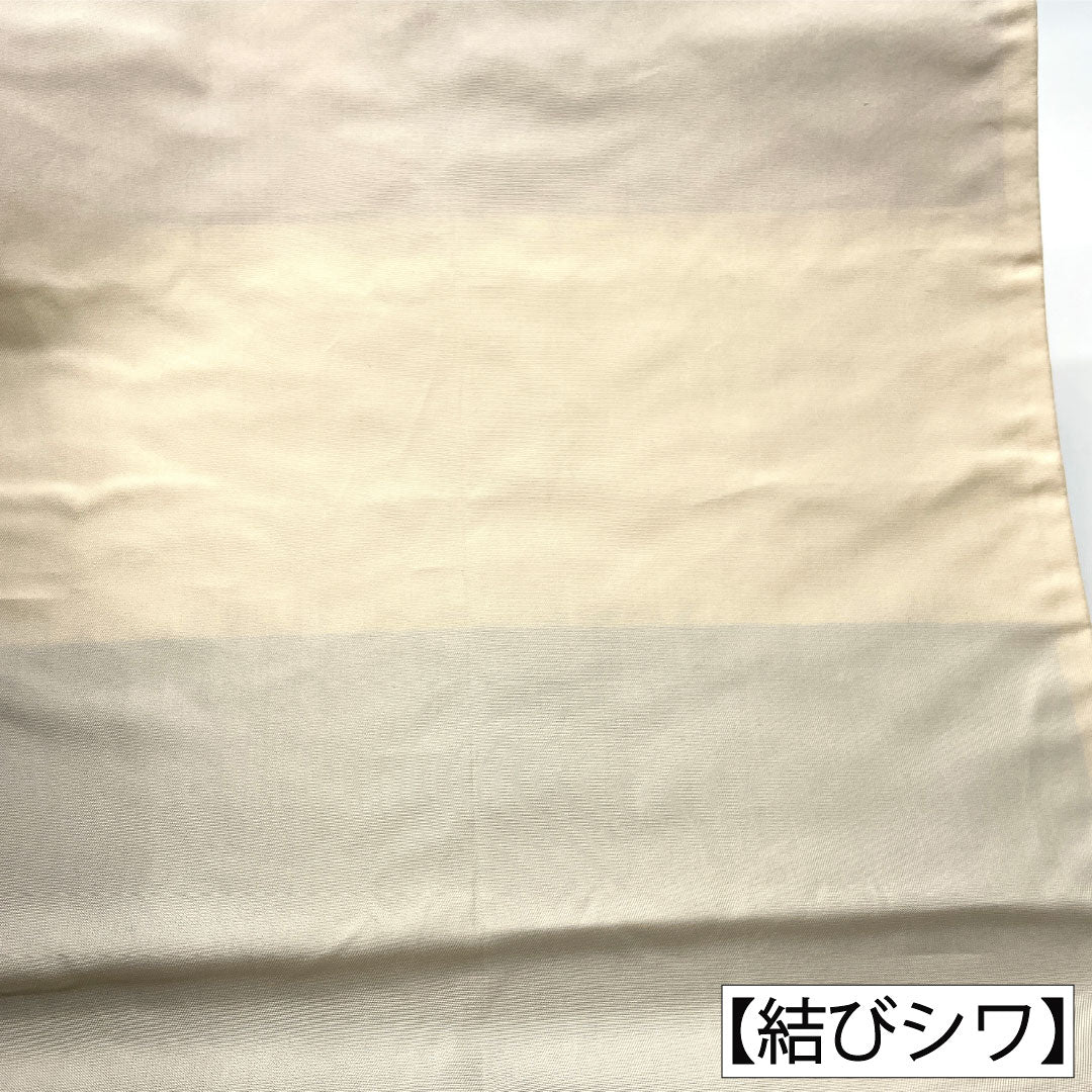 【未仕立】袋帯 正絹 Aランク 山口織物 西陣織 唐織 吉祥文様 帯丈432cm 六通 フォーマル グラデーション系 1123016993399