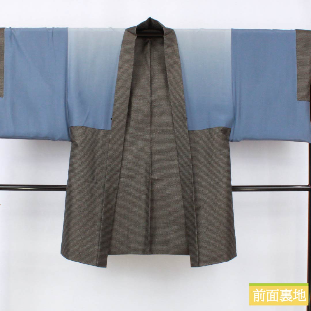 男物 正絹 Aランク 身丈145.5cm 裄丈68.5cm 大島紬 100亀甲 アンサンブル 袷 黒系 1119001483410