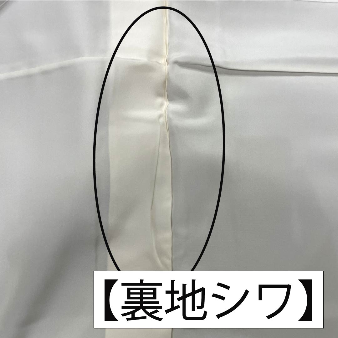 Komon silk S-rank, length 157.5cm, sleeve length 66cm, lined, ash-cherry blossom color (haizakurairo), stencil-dyed Edo komon, by Kaneda Noboru II, Kaneda Senko, gray, 1115007482322