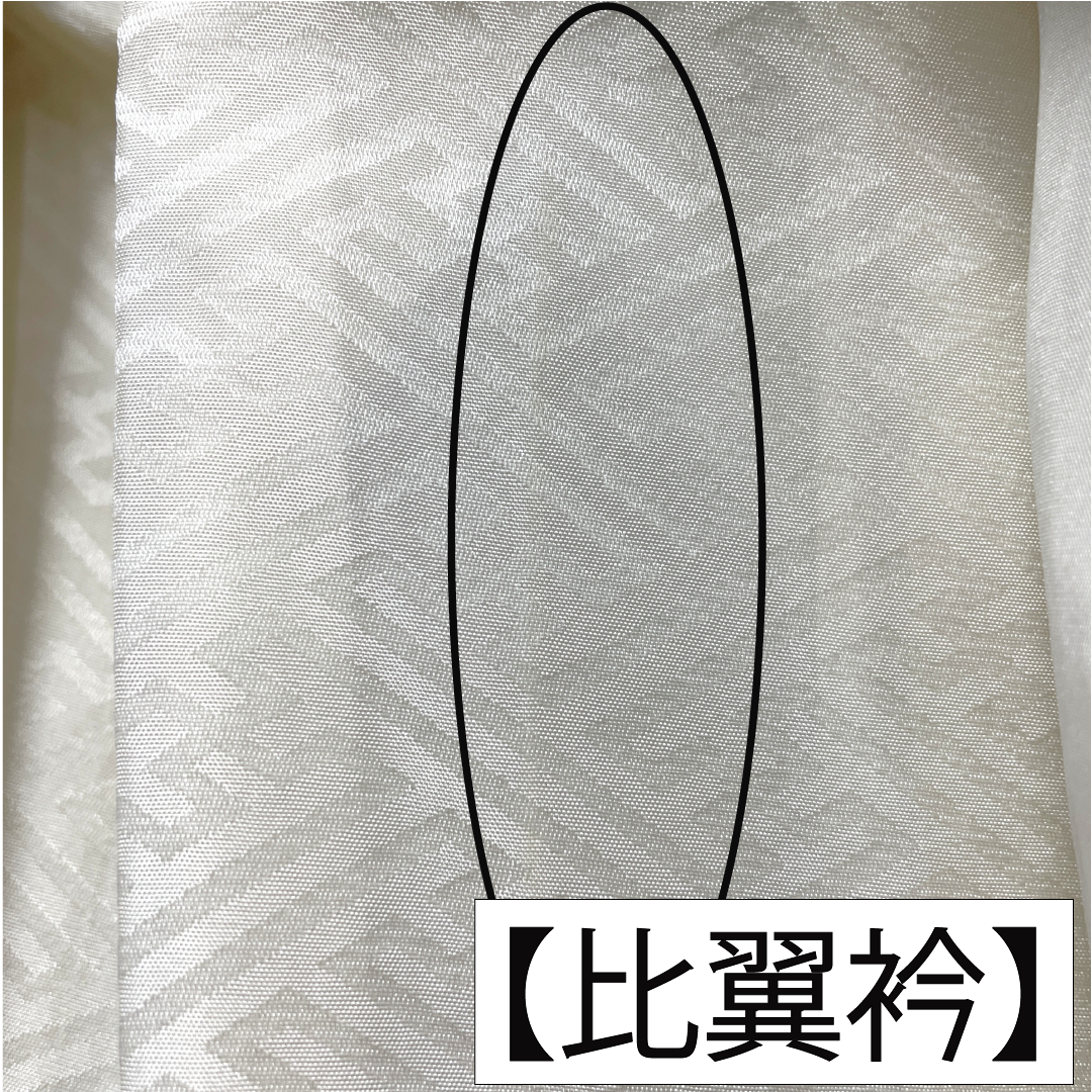 色留袖 正絹 身丈157cm 裄丈63cm 袷 白茶色(しらちゃいろ) 京友禅 作家物 銀閣寺 五つ紋 木瓜 Aランク ベージュ系 1111001553325