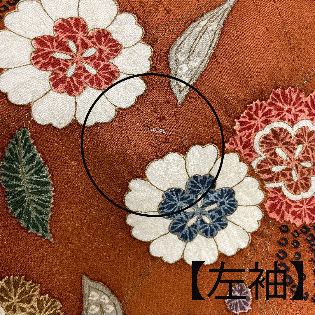 Homongi, lined, length 158cm, sleeve length 64cm, tie-dyed, floral pattern, pure silk, B rank, brown, 1112001044314