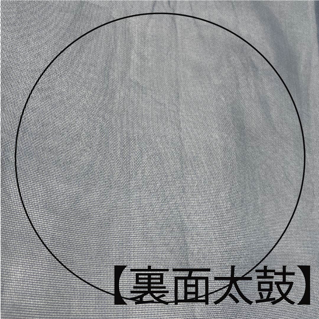袋帯 沈香茶色(とのちゃいろ) 露芝 帯丈430cm 正絹 Aランク 六通 セミフォーマル 青系 1123006583317