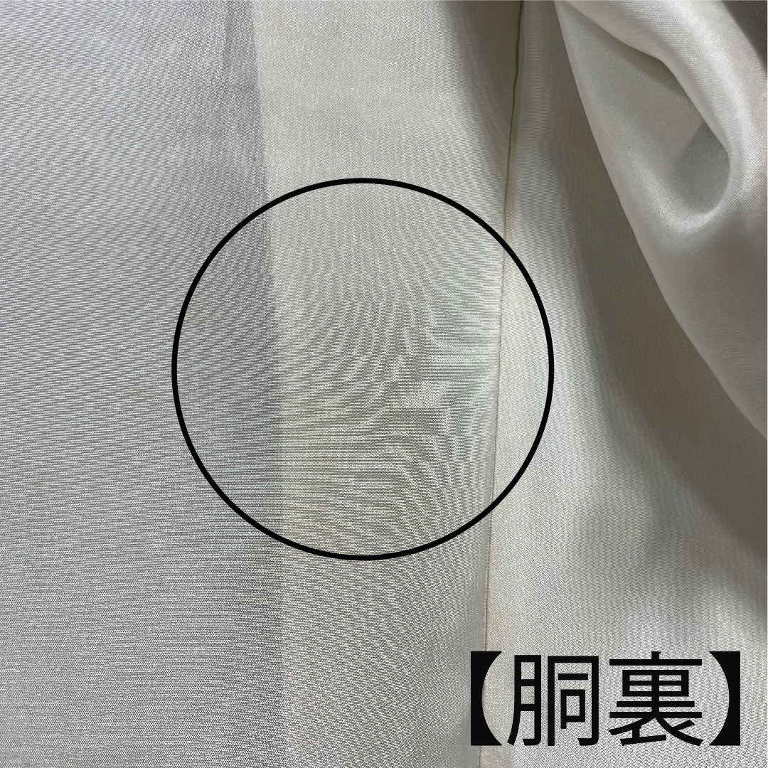 Murayama Oshima Length 148cm Sleeve length 62.5cm Geometric pattern Pure silk A rank Awase Black 1116001953110