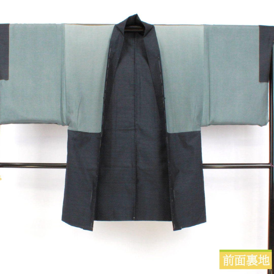 男物 正絹 Sランク 身丈144cm 裄丈67cm 大島紬 横双絣 しつけ糸付き 袷 紺系 1119001762418