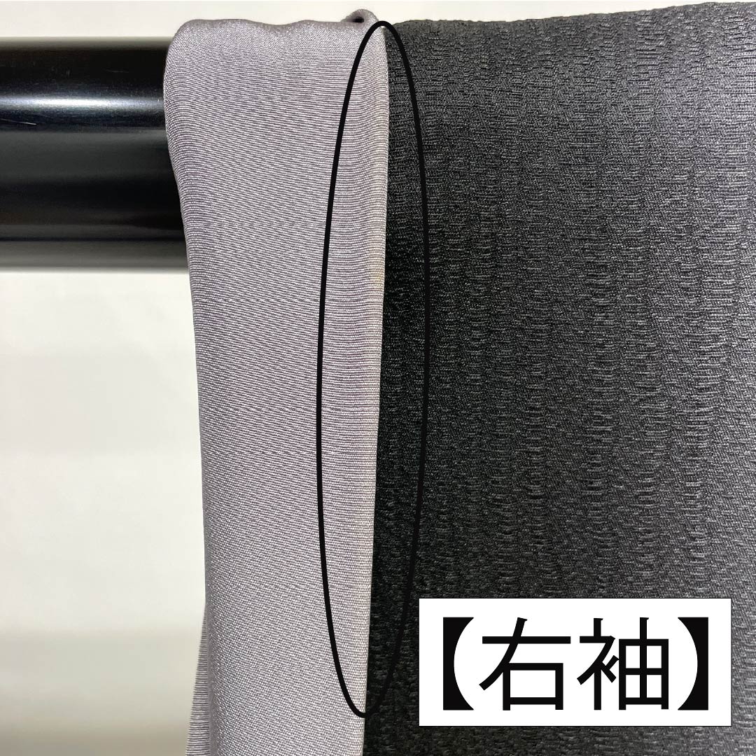 Komon (small pattern) pure silk, A-rank, length 149cm, sleeve length 64cm, lined, vertical shading, silk guard, monotone, product number 1115007233127