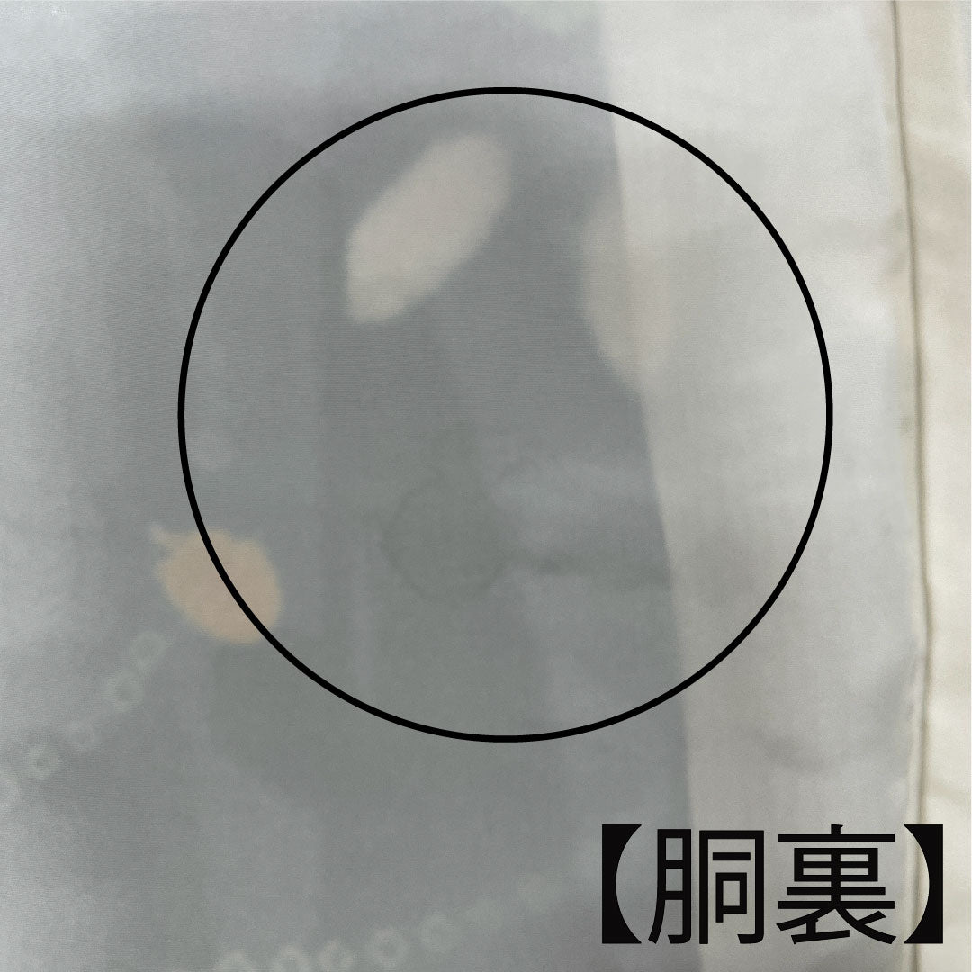 小紋 身丈157cm 裄丈64cm 袷 天鵞絨色 絞り 抽象模様 正絹 Aランク 緑系 1115002963319