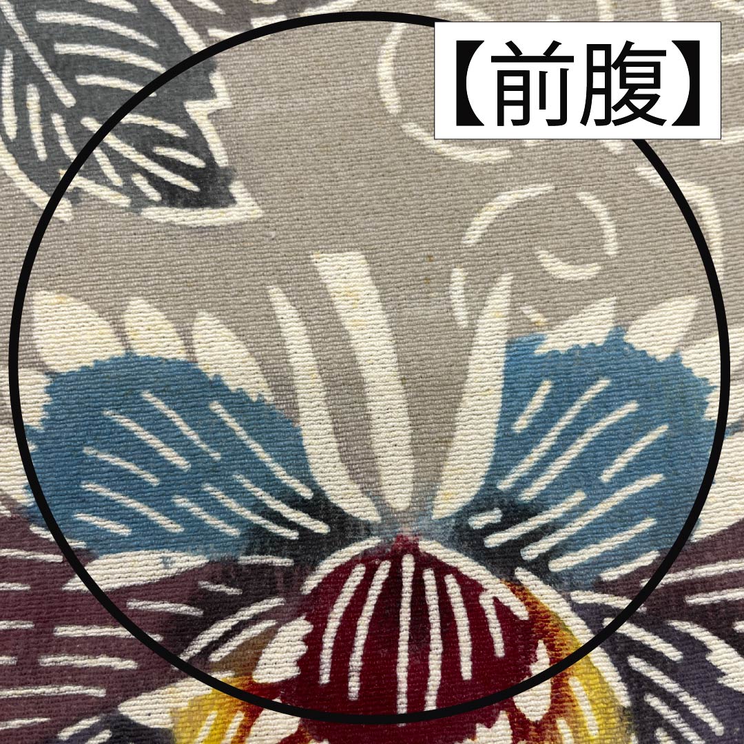 Nagoya Obi, Pure Silk, Grade B, Silk Gray, Bingata-style Stencil Dyeing, Peony Design, Length 347cm, Six-fold, Casual, Gray, Product Number 1124010484322, Nagoya Style