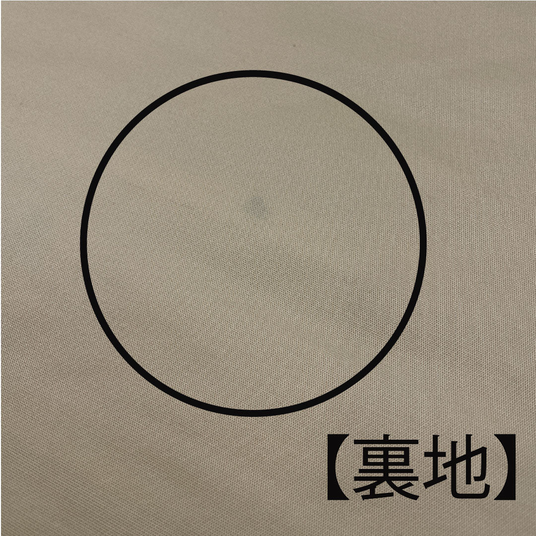 袋帯 蝶 波模様 草花模様 有職波桜文 帯丈428cm 正絹 Aランク 六通 フォーマル 金系 1123004363321