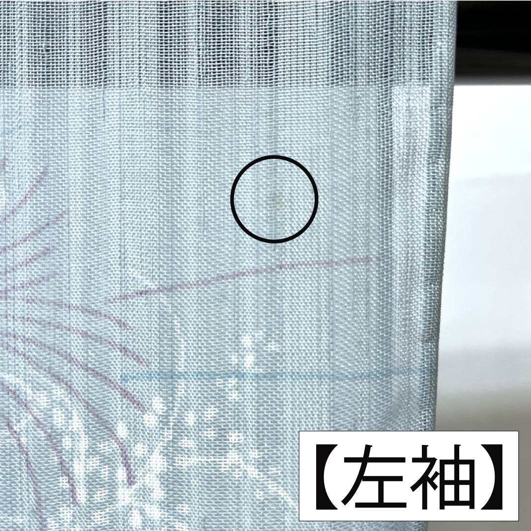夏物 ポリエステル 小紋 身丈153cm 裄丈62.5cm 瓶覗色(かめのぞきいろ) 流水 秋草 洗える着物 紗 Aランク 水色系 1132002313224