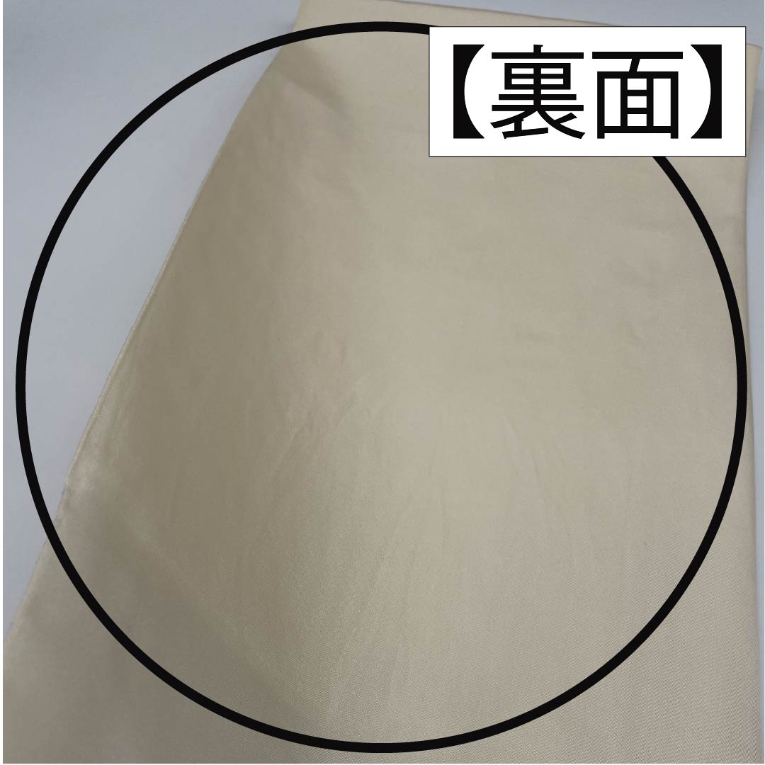 袋帯 正絹 胡粉色(ごふんいろ) 唐織 向かい鶴 吉祥文様 留袖用 帯丈454cm Sランク 六通 フォーマル クリーム系 1123013432415