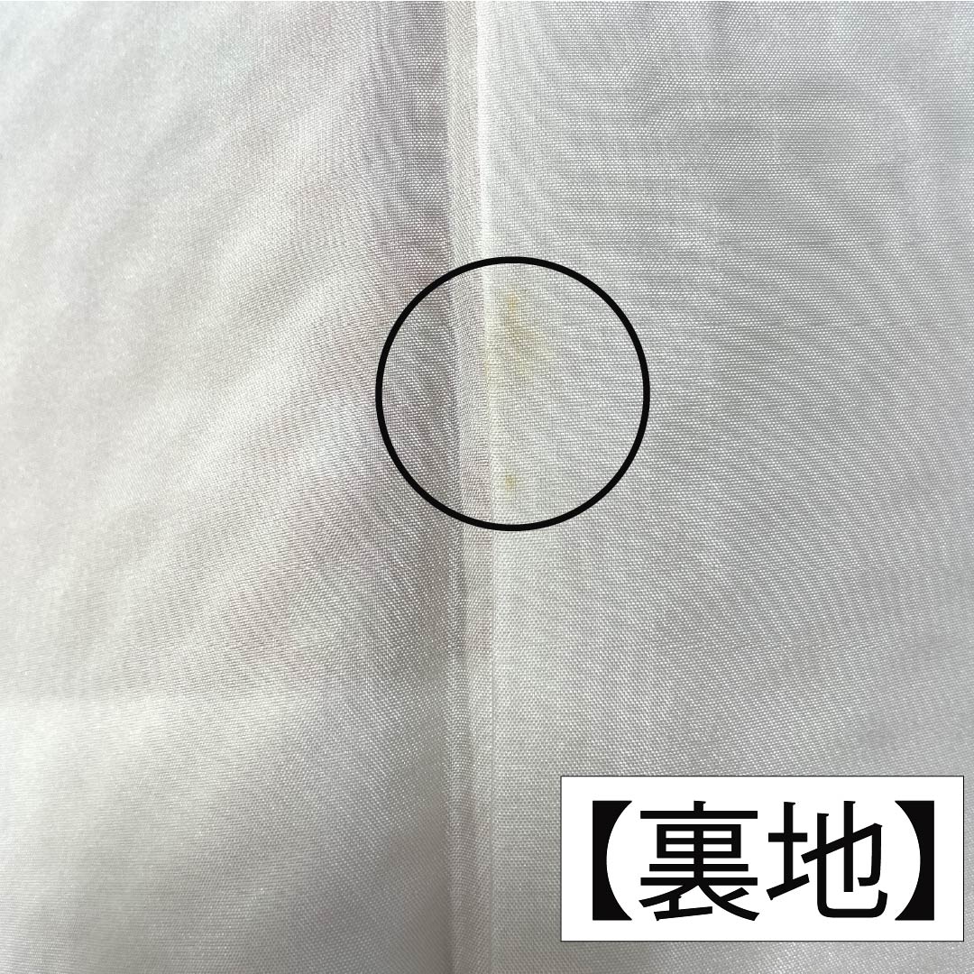 小紋 正絹 身丈159.5cm 裄丈65cm 袷 黄丹色(おうにいろ) 絞り 流水 しつけ糸付き Bランク 橙系 1115005454326