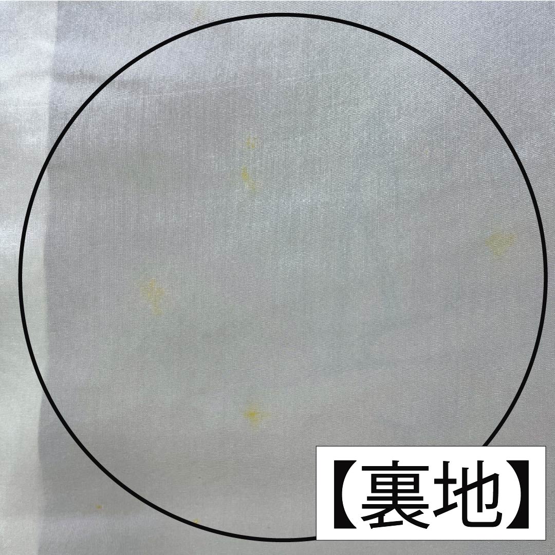小紋 正絹 Aランク 身丈162cm 裄丈64cm 袷 祭紅色(さいこういろ) 茶屋辻 松竹梅 型染 赤系 1115006883412
