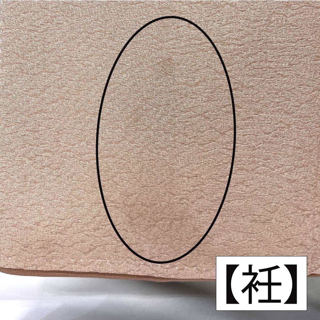 Visiting Kimono, Pure Silk, Grade A, Lined, Length 160cm, Sleeve Length 64cm, Faded Red (Arasomeiro), Hand-painted Landscape Painting, Pink, Product Number: 1112007153413