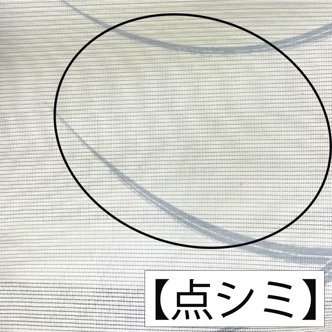 夏物 ポリエステル 小紋 Aランク 身丈159.5cm 裄丈63cm タタキ染 型染 紫陽花 洗える着物 絽 黄系 1132004943323