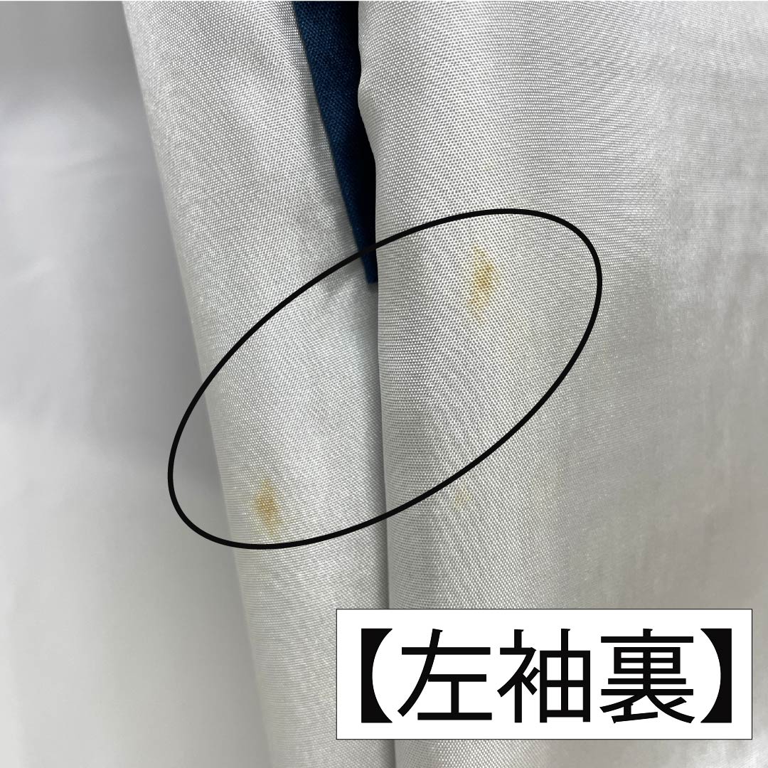 Tsumugi silk kimono, length 153cm, sleeve length 62cm, light dull color (usunibiiro), flower weave, A rank, lined, blue, 1116003893217