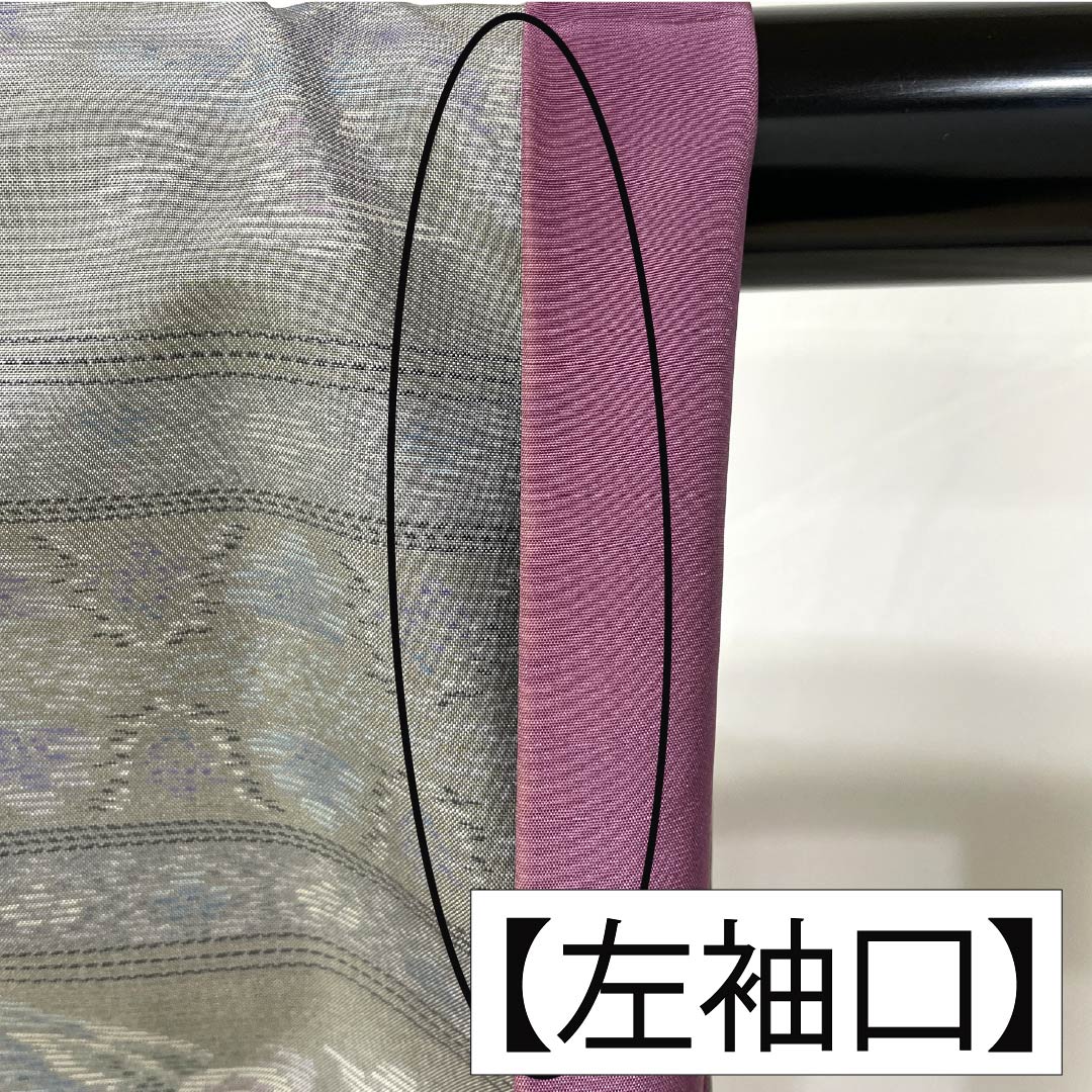 Genuine Oshima Tsumugi Silk, Grade A, Length 156cm, Sleeve Length 63cm, Gray, Mud-dyed, Horizontal Double Kasuri Pattern, Lined, Gray, Product Number: 1116004663322