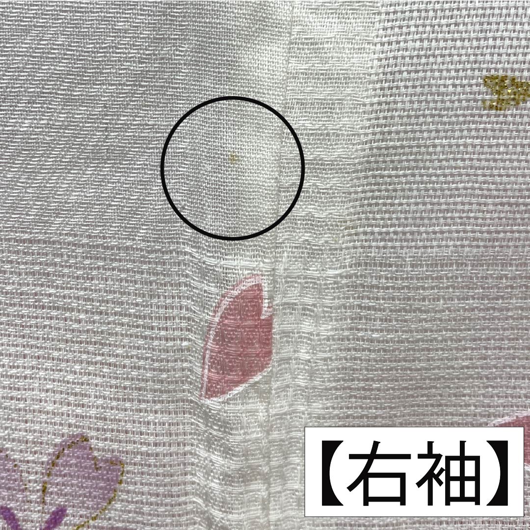 Cotton Yukata, Length 165.5cm, Sleeve Length 65cm, A Rank, Single Layer, Pink/Light Crimson (Asabe Niiro) with Cherry Blossom and Glitter Design, Product Number: 1118006123513