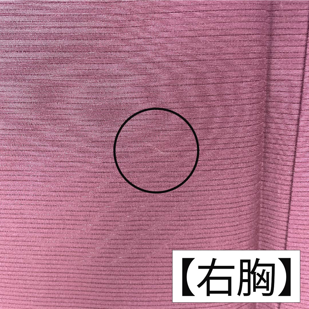 Summer item, pure silk iromuji kimono, rank A. Length 150cm, Yuki length 62cm. Mulberry color, plain design, mitsu-uroko pattern, one family crest. Ro (gauze weave), purple系. 1132003463120