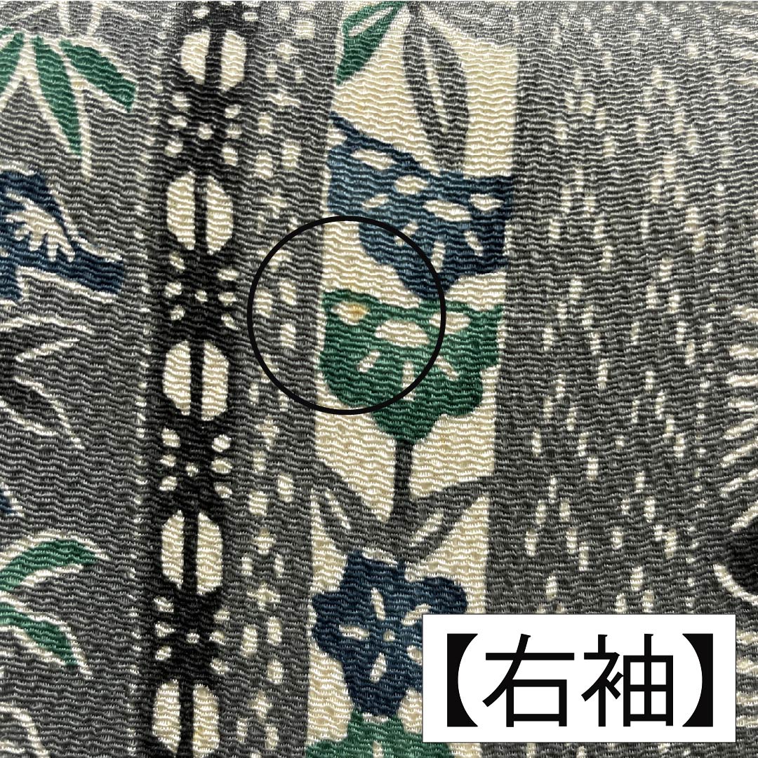 訪問着 正絹 Bランク 袷 身丈157cm 裄丈65cm 燻銀色(いぶしぎんいろ) 江戸紅型 五味桂子 作家物 グレー系 1112007054322