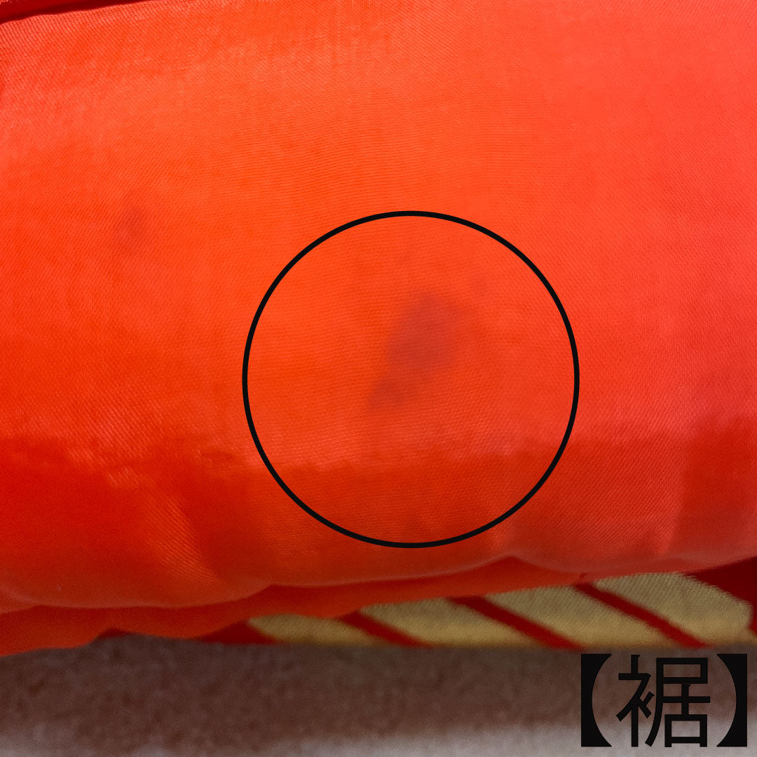Colored uchikake, pure silk, length 187cm, sleeve length 63.5cm, fan, flowing water, auspicious motif, A rank, lined, vermilion, 1110000643916