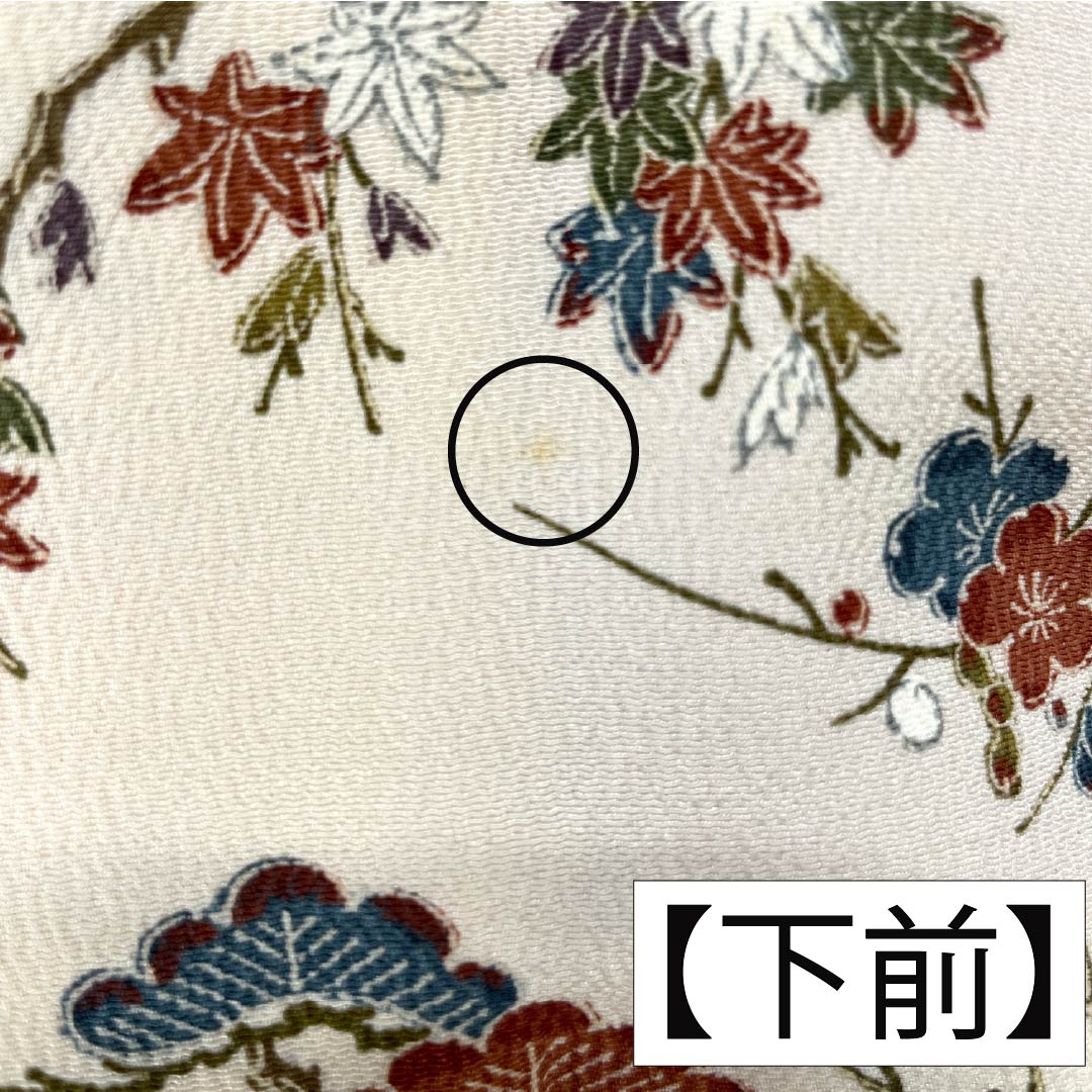 小紋 正絹 身丈156.5cm 裄丈62cm 袷 砥粉色(とのこいろ) 型染 時代絵巻 Bランク クリーム系 1115005054315