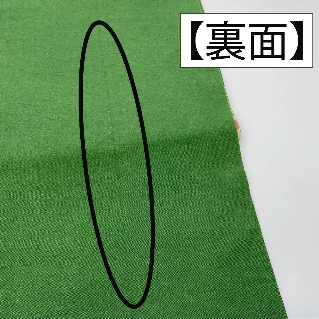 名古屋帯 生成り色(きなりいろ) 型染 菊 花唐草 帯丈366cm 正絹 Aランク 全通 カジュアル クリーム系 1124006603315 開き仕立て