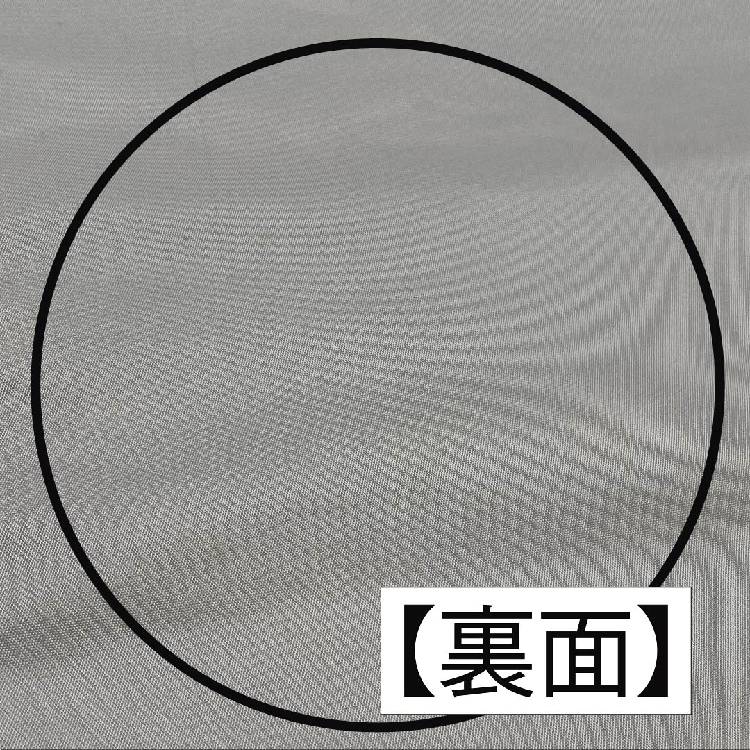 袋帯 正絹 銀色(ぎんいろ) 松 横段 帯丈430cm Aランク 六通 フォーマル 銀系 1123011773322