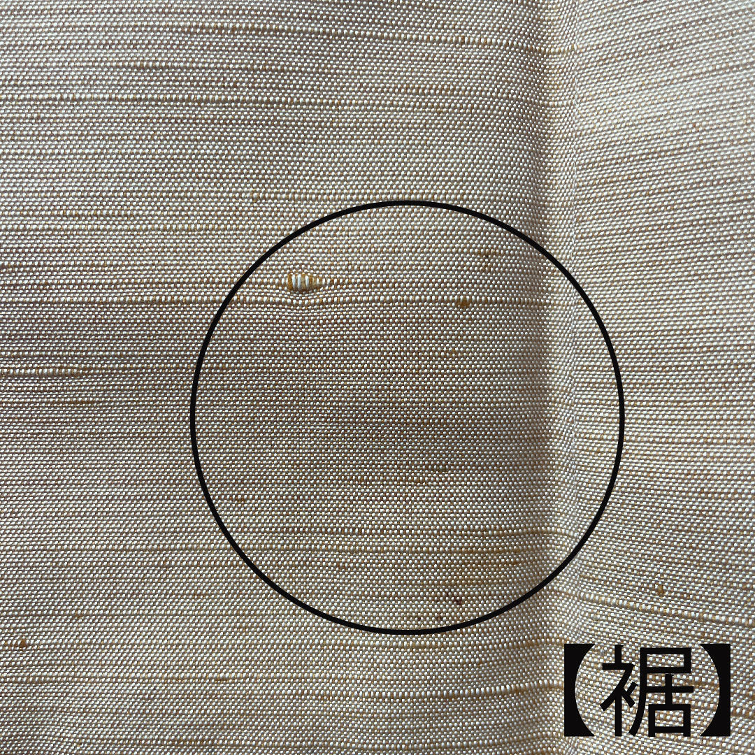 紬 身丈155.5cm 裄丈62cm 胡桃色 抽象模様 正絹 Bランク 袷 橙系 1116002444326