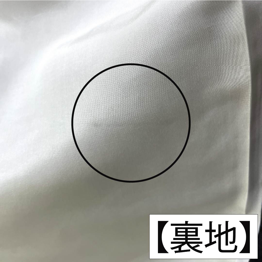 紬 正絹 Aランク 身丈168cm 裄丈69cm つるば鼠色(つるばねずいろ) 本場大島紬 12マルキ 松 袷 グレー系 1116004953522